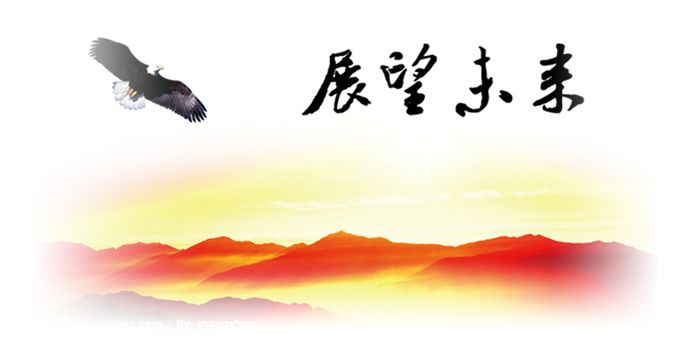 九游